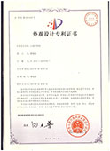 欧宝(中国)_自动开箱机zhuanli